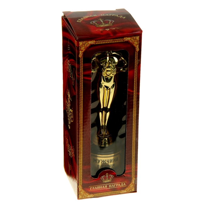 Мужская фигура. Оскар "Мужчина в самом расцвете сил"