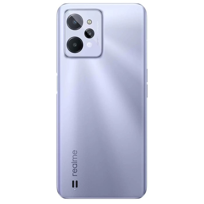 

Смартфон Realme C31, 6.5", 4 Гб, 64 Гб, 13 Мп, 5 Мп, 5000 мАч, серебристый
