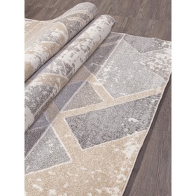 

Ковёр прямоугольный Naturel d979, размер 200x290 см, цвет beige-2