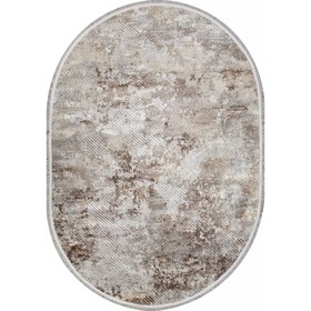 

Ковёр овальный Ajmal lp 286, размер 200x290 см, цвет cream/brown