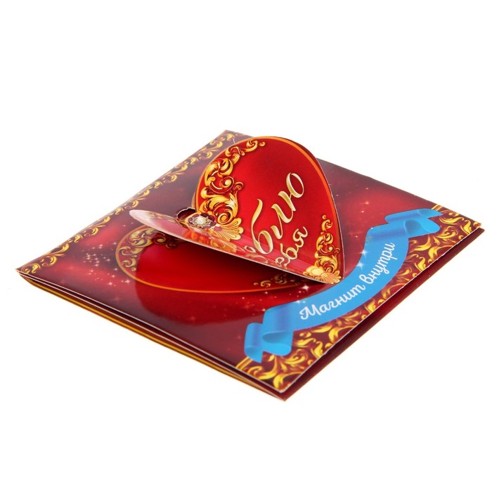 Магнит акрил, МИКС