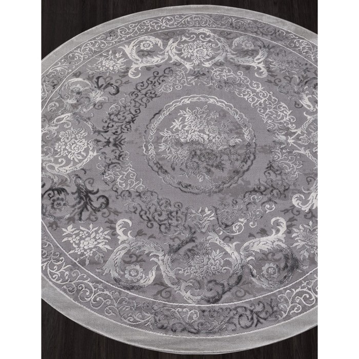 

Ковёр круглый Karmen Hali Armina, размер 200x200 см, цвет grey/grey
