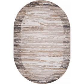 

Ковёр овальный Naturel d983, размер 200x400 см, цвет beige