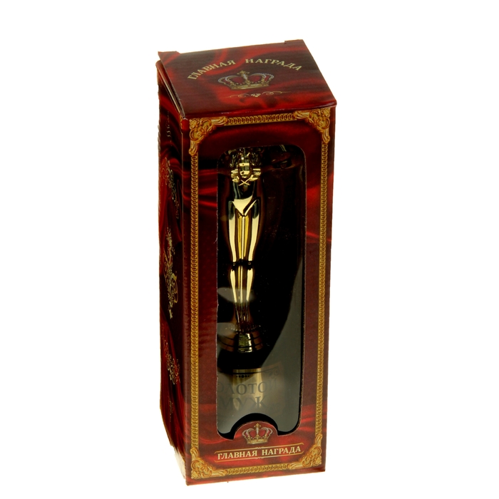 Мужская фигура. Оскар "Золотой муж"