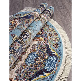 

Ковёр овальный Aravia 6807, размер 120x170 см, цвет blue