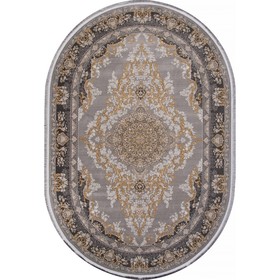

Ковёр овальный Kashan 752080, размер 200x300 см