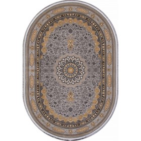 

Ковёр овальный Kashan 752142, размер 80x150 см