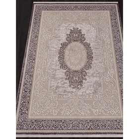 

Ковёр прямоугольный Morocco d764, размер 280x380 см, цвет purple