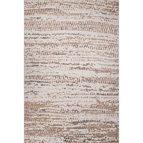 

Ковёр прямоугольный Naturel d991, размер 200x300 см, цвет beige