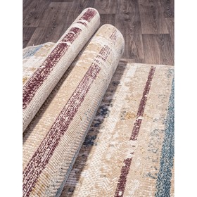 

Ковёр прямоугольный Quantum 03003b, размер 156x230 см, цвет brown/brown