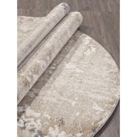 

Ковёр овальный Tornado f041, размер 300x400 см, цвет beige
