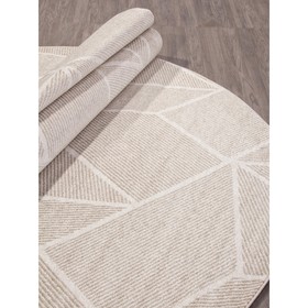 

Ковёр овальный Tornado f057, размер 150x230 см, цвет beige