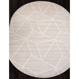 

Ковёр овальный Tornado f057, размер 150x300 см, цвет beige