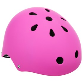 Шлем защитный, детский (обхват 55 см), цвет розовый, без регулировки