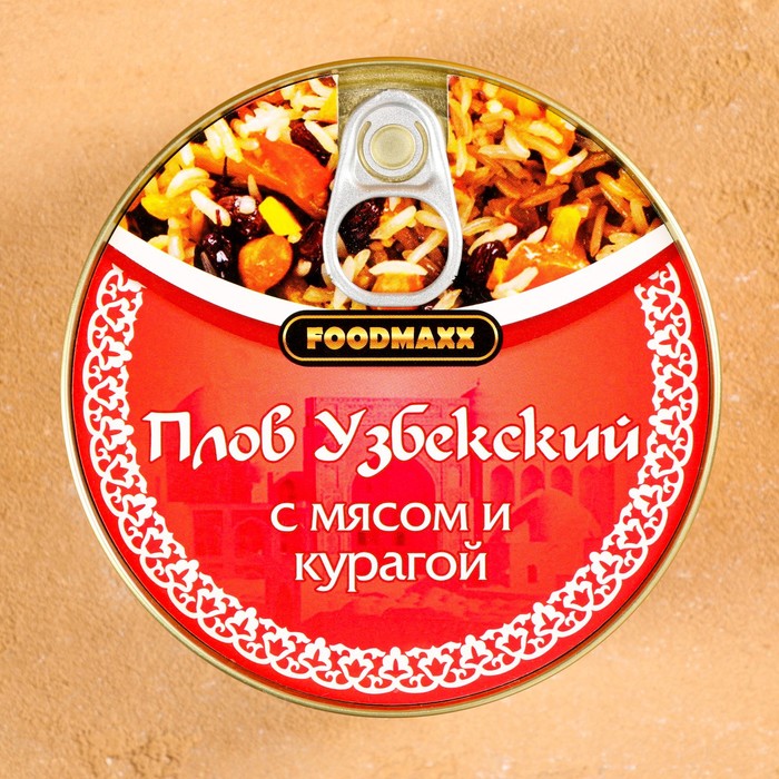 Плов узбекский "Праздничный" с мясом и курагой, 325г, консервированный