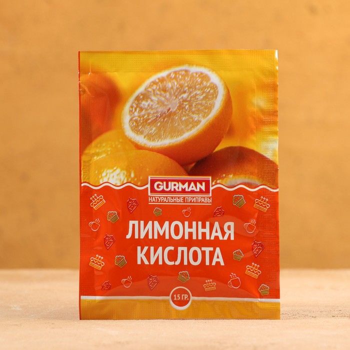 Лимонная кислота, пищевая 15г лимонная кислота пищевая русский продукт 80г
