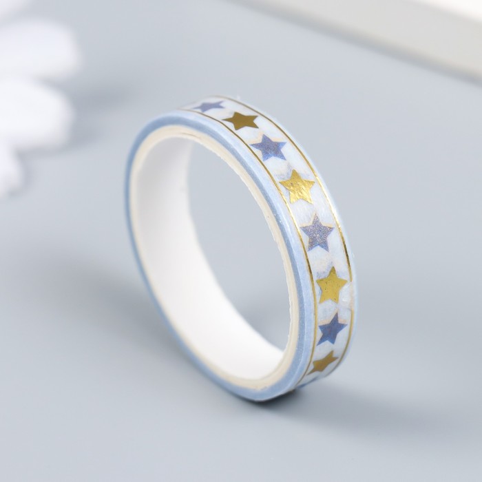 Клейкая лента бумага "Звёзды" набор 10 шт шир. 0,8 см дл. 2 м 8,5х4х1 см 9376796