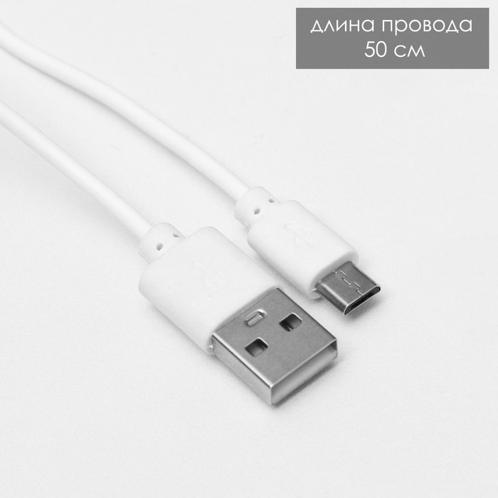 Настольная лампа "Астронавт" LED 3Вт USB АКБ синий 7х13,5х25,5 см 9250707