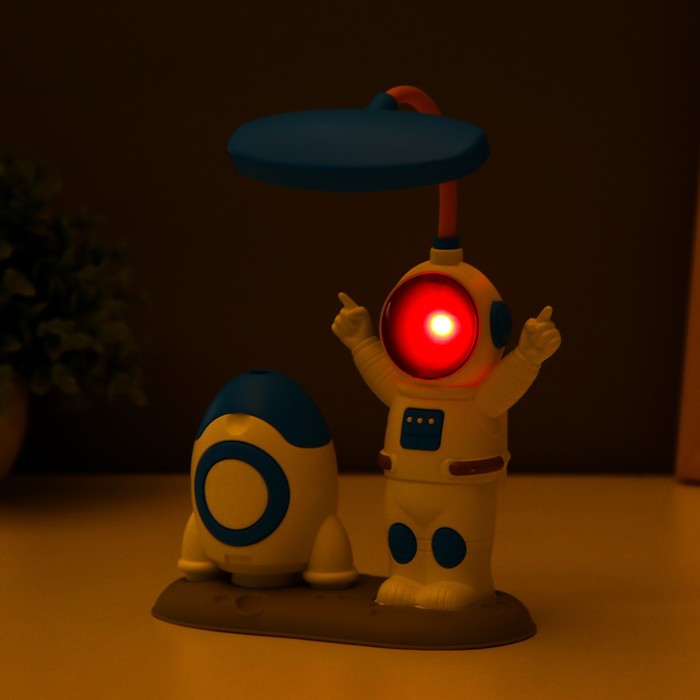 Настольная лампа "Астронавт" LED 3Вт USB АКБ синий 7х13,5х25,5 см 9250707