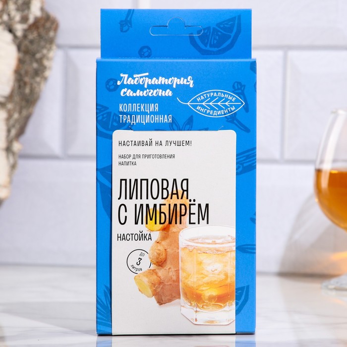 

Набор из трав и специй для приготовления настойки "Липовая с имбирем" 8 г до 3л