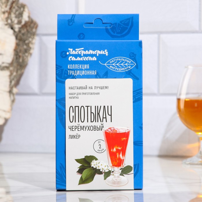 

Набор из трав и специй для приготовления настойки "Спотыкач" ликер 41 г на 2л