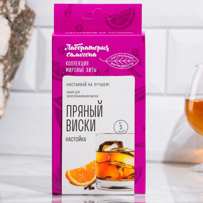 

Набор из трав и специй для приготовления настойки "Пряный виски" 19 г до 3л