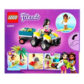 

Конструктор «Вездеход для спасения черепах», LEGO Friends