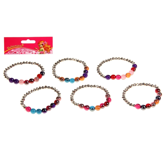 Браслет детский "Выбражулька", шарики, цветной