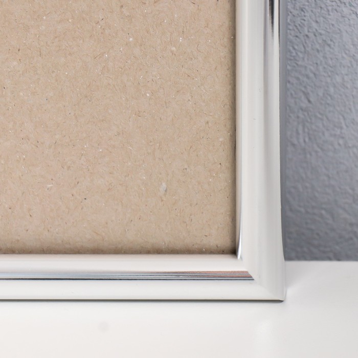 

Фоторамка пластик "Радуга" 45х45 см, серебро