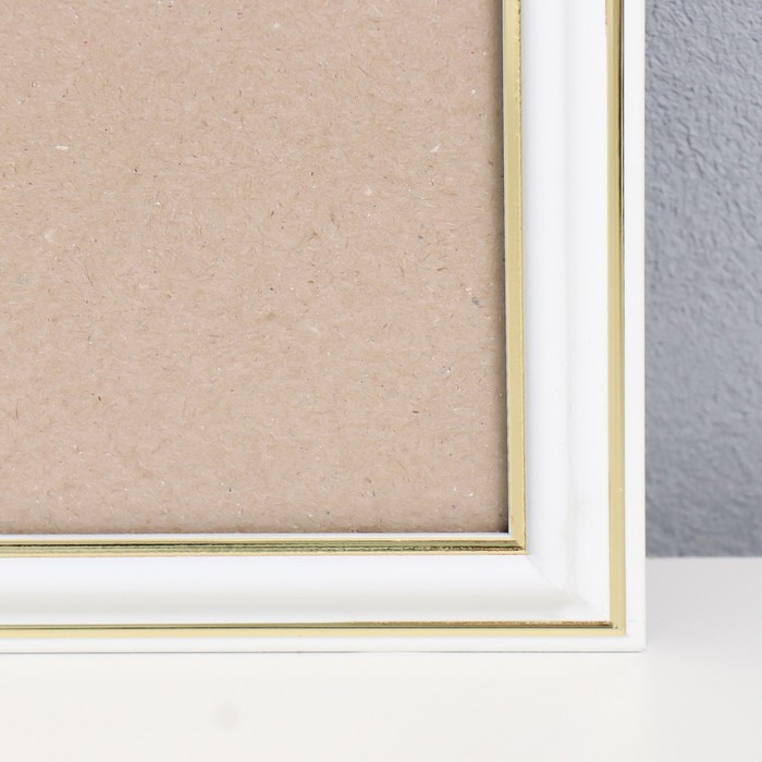 

Фоторамка пластик "Офис 2" 42х59,4 см (А2), белый