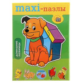 

Макси-пазлы «Домашние животные»