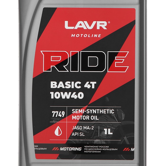 фото Моторное масло lavr moto ride basic 4t 10w40 sl, 1 л ln7749