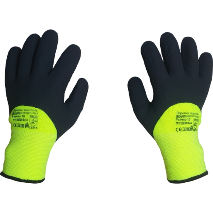 

Перчатки для защиты от порезов SCAFFA NM1355DF-HY/BLK, размер 10