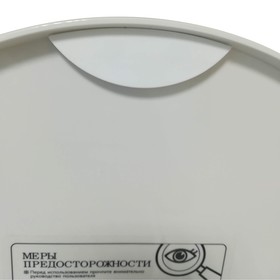 

Крышка для биде LS Daewon DIB-C410, электронная, круглая