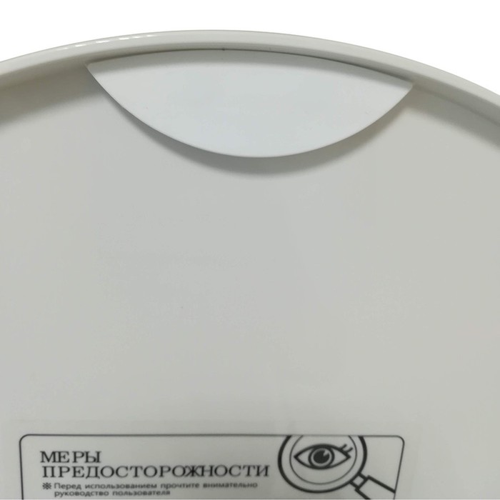 

Крышка для биде LS Daewon DIB-C850R, электронная, удлинённая