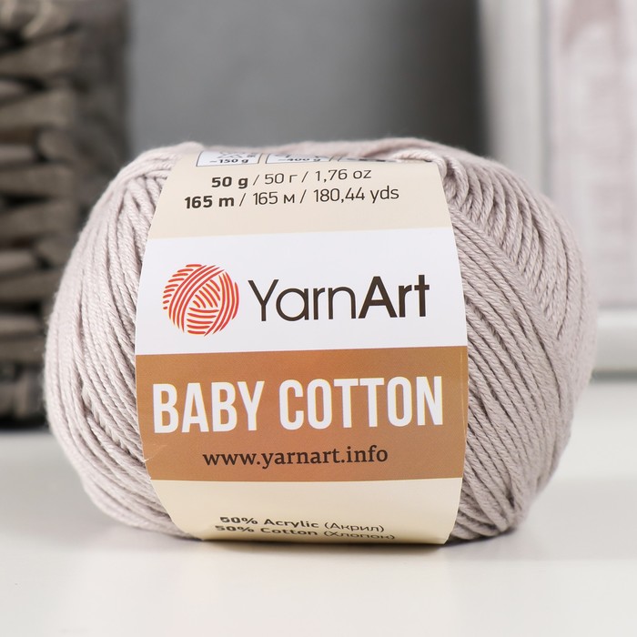 Пряжа Baby cotton 50% акрил 50% хлопок 165м/50гр (406 серый) пряжа yarnart baby cotton 418 лаванда 5 шт по 50 г