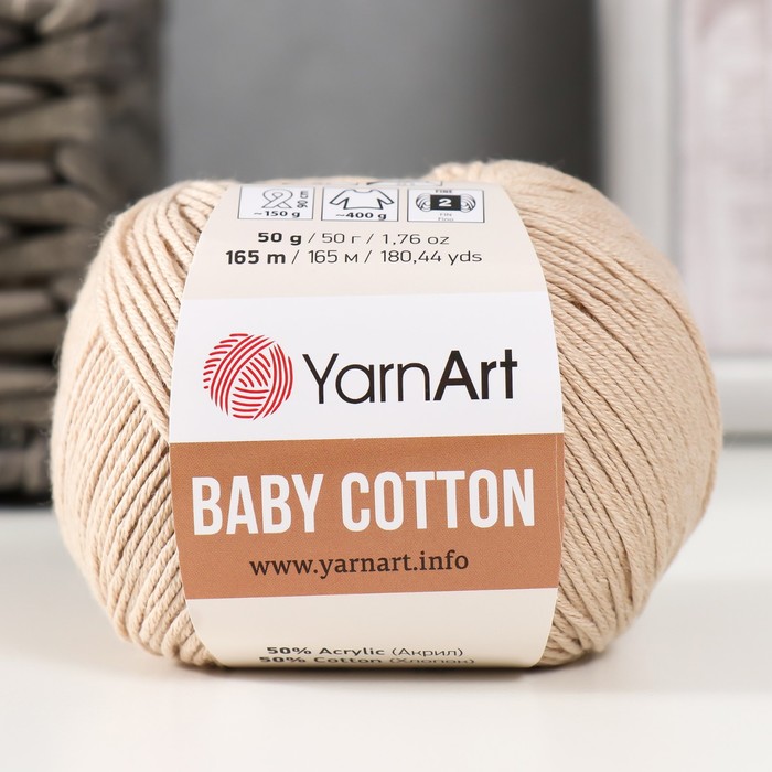 

Пряжа "Baby cotton" 50% акрил 50% хлопок 165м/50гр (403 св.беж)