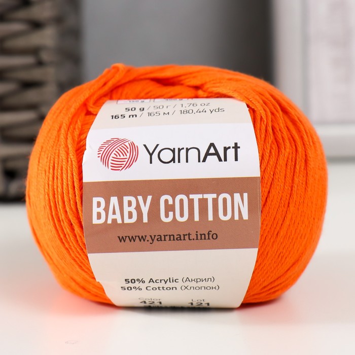 

Пряжа "Baby cotton" 50% акрил 50% хлопок 165м/50гр (421 оранж.)