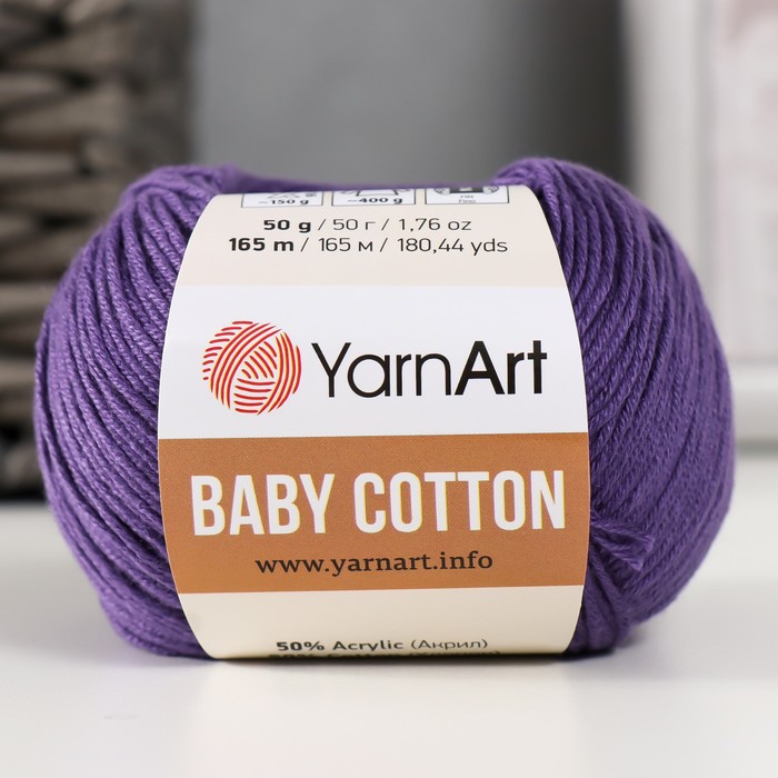 Пряжа Baby cotton 50% акрил 50% хлопок 165м/50гр (455 фиолетовый) пряжа для вязания alize cotton baby soft 100г 270м 50% xлопок 50% aкрил 336 оранжевый 5 мотков