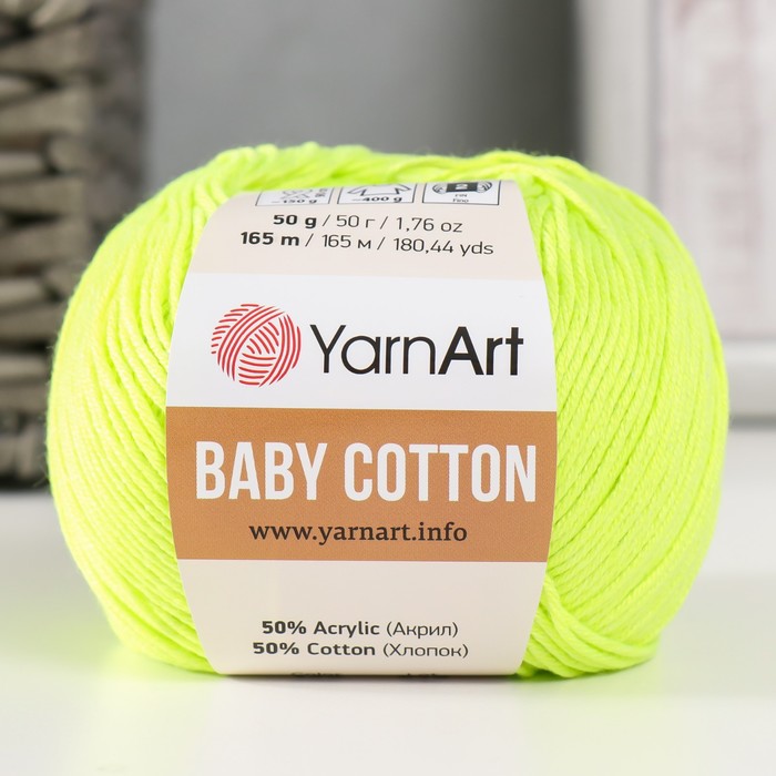 

Пряжа "Baby cotton" 50% акрил 50% хлопок 165м/50гр (430 лимон)