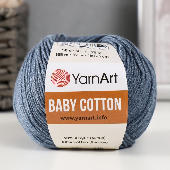 

Пряжа "Baby cotton" 50% акрил 50% хлопок 165м/50гр (453 джинс)