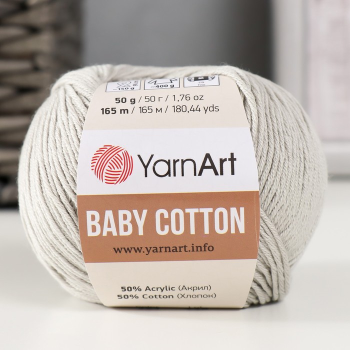 

Пряжа "Baby cotton" 50% акрил 50% хлопок 165м/50гр (451 св.серый)