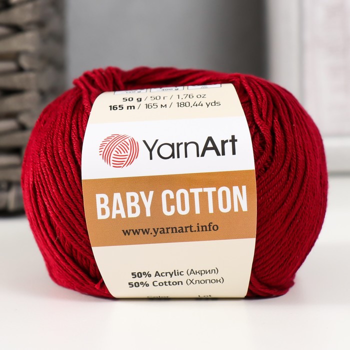 Пряжа Baby cotton 50% акрил 50% хлопок 165м/50гр (428 бордо) пряжа yarnart baby cotton 418 лаванда 5 шт по 50 г