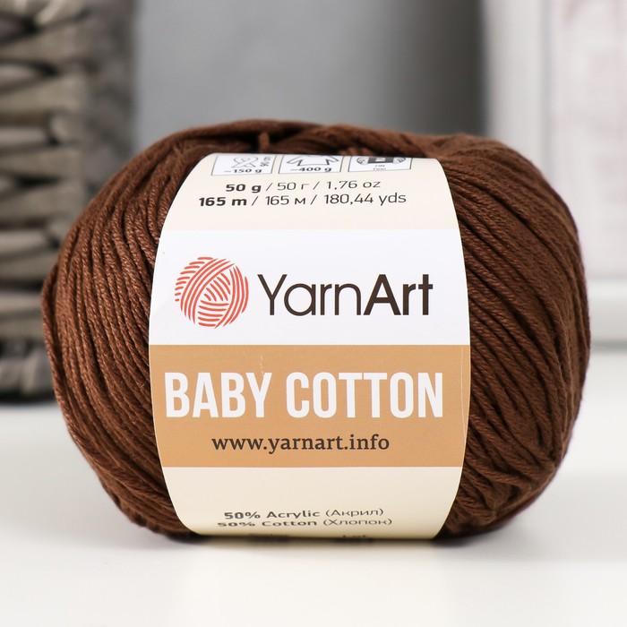 

Пряжа "Baby cotton" 50% акрил 50% хлопок 165м/50гр (408 шоколад)