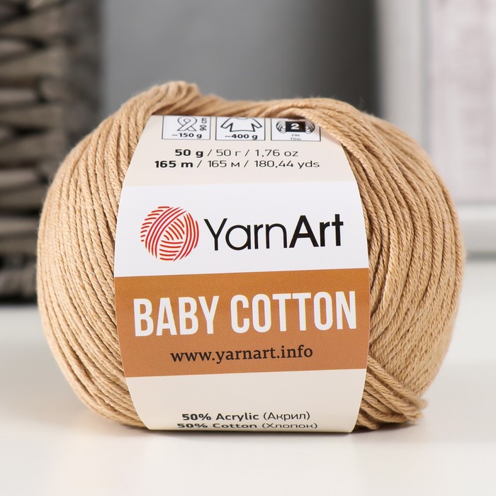 Пряжа Baby cotton 50% акрил 50% хлопок 165м/50гр (405 бежевый) пряжа yarnart baby cotton 418 лаванда 5 шт по 50 г