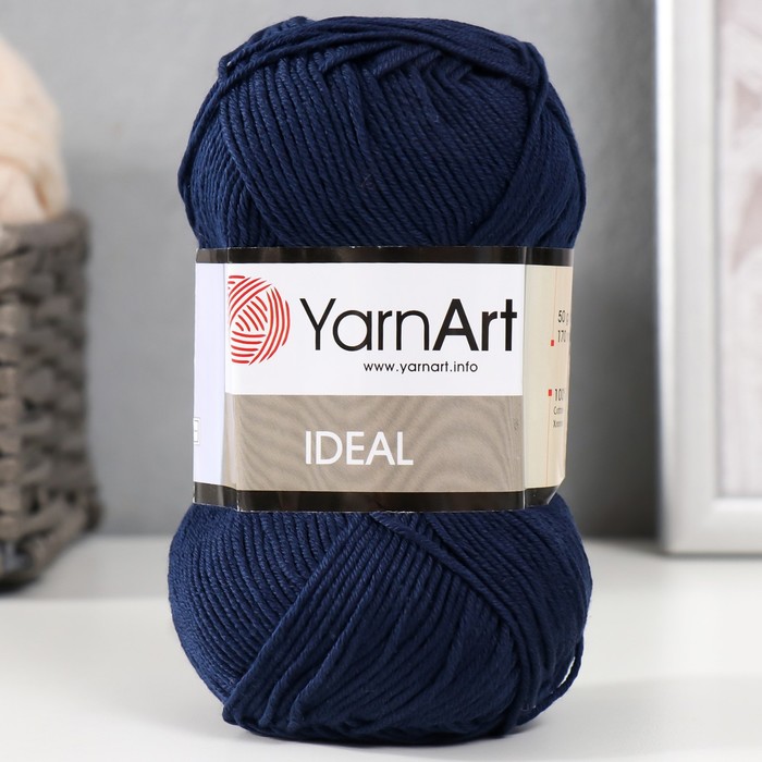 

Пряжа "Ideal" 100% хлопок 170м/50гр (241 тёмн.синий)