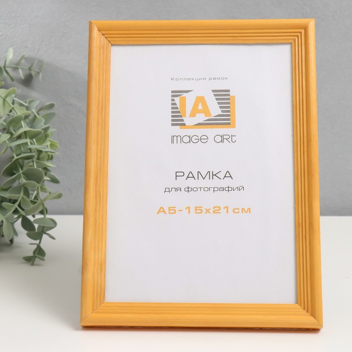 

Фоторамка дерево "Image Art" С18 15х21 см,(стекло), янтарь
