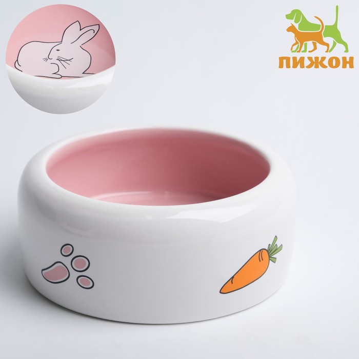 фото Миска керамическая "заяц", 11 x 4,6 cм, розово-белая пижон