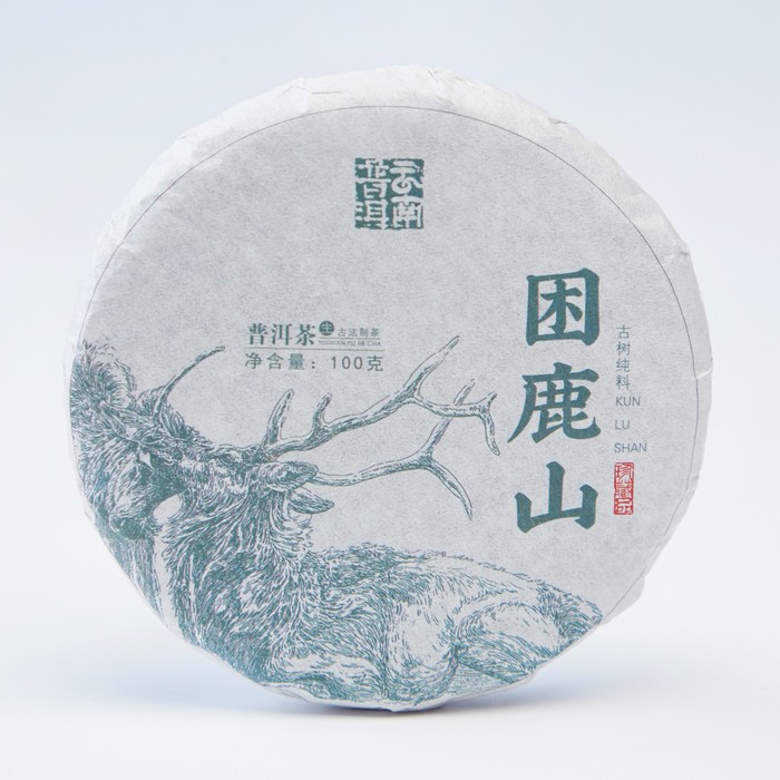 фото Китайский выдержанный зеленый чай "шен пуэр. kun lu shan", 100 г, 2021 г, юньнань, блин джекичай