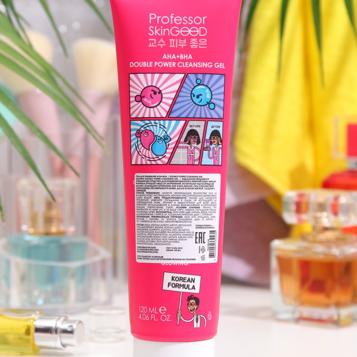

Гель для умывания Professor SkinGOOD Double AHA+BHA, 120 мл